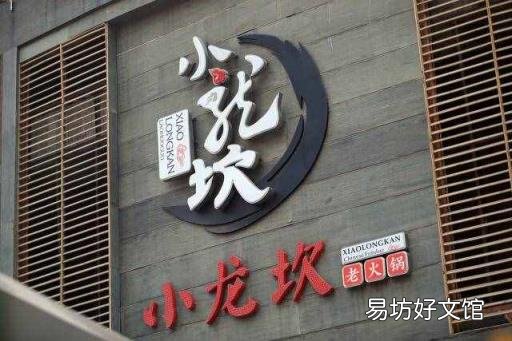 成都小礼品什么比较好 成都特色礼物