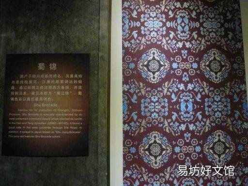 成都小礼品什么比较好 成都特色礼物