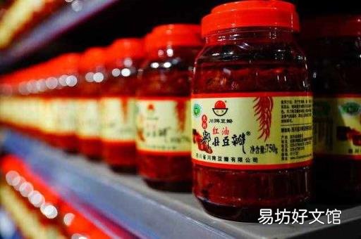 成都小礼品什么比较好 成都特色礼物