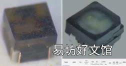 全彩led显示屏每平米价格 led双色显示屏