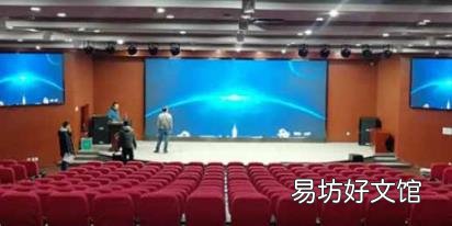 全彩led显示屏每平米价格 led双色显示屏