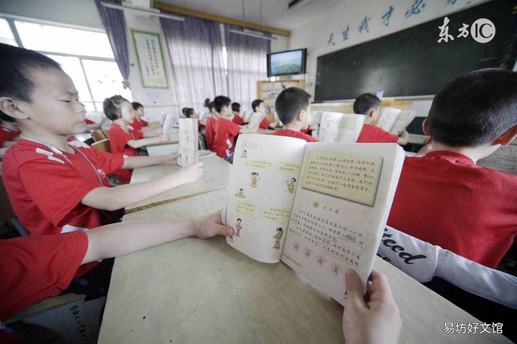 赤朱丹彤这个成语是什么意思 赤朱丹彤意思