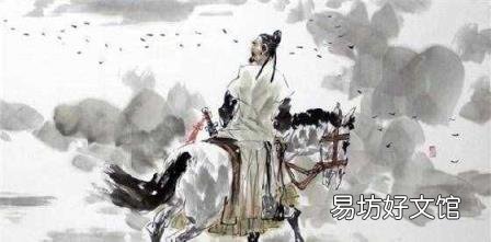 60岁是古稀还是花甲 古稀是多少岁
