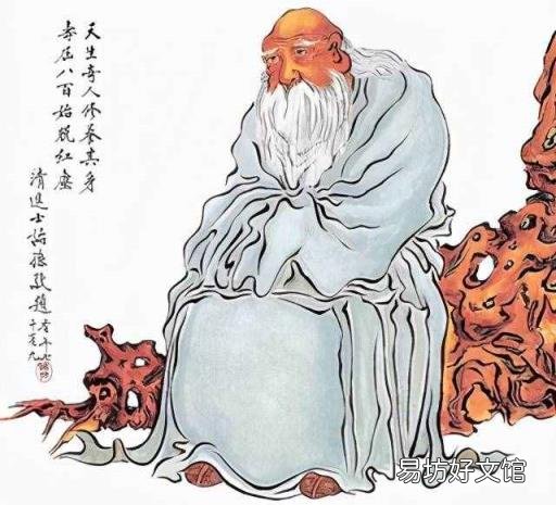 60岁是古稀还是花甲 古稀是多少岁