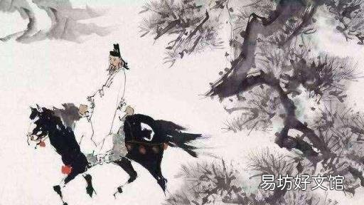 60岁是古稀还是花甲 古稀是多少岁