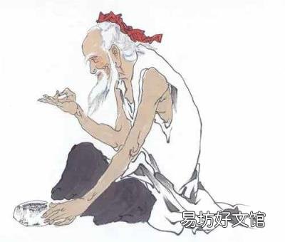 60岁是古稀还是花甲 古稀是多少岁