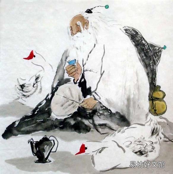 60岁是古稀还是花甲 古稀是多少岁