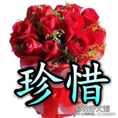 现在的生活越来越好,为什么在农村六、七十岁的老人还那么节省?你想说些啥?