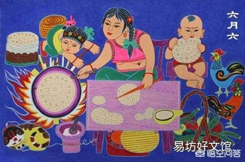 在农村通常很看重六月初六这个节日,这是为什么?你知道这个节叫什么节吗?