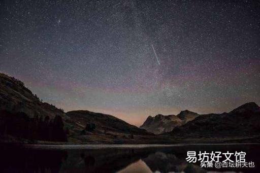 心愿湖水是你的眼神 湖水是你的眼神梦想满天星辰