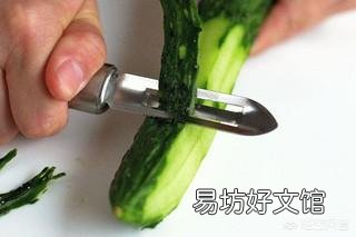 怎样才能安全有效地祛除蔬果的农药残留?