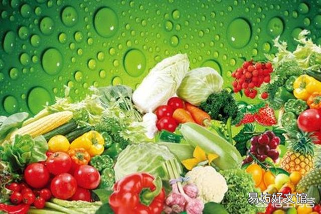 怎样才能安全有效地祛除蔬果的农药残留?