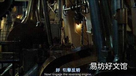 气垫船模型制作 气垫船原理
