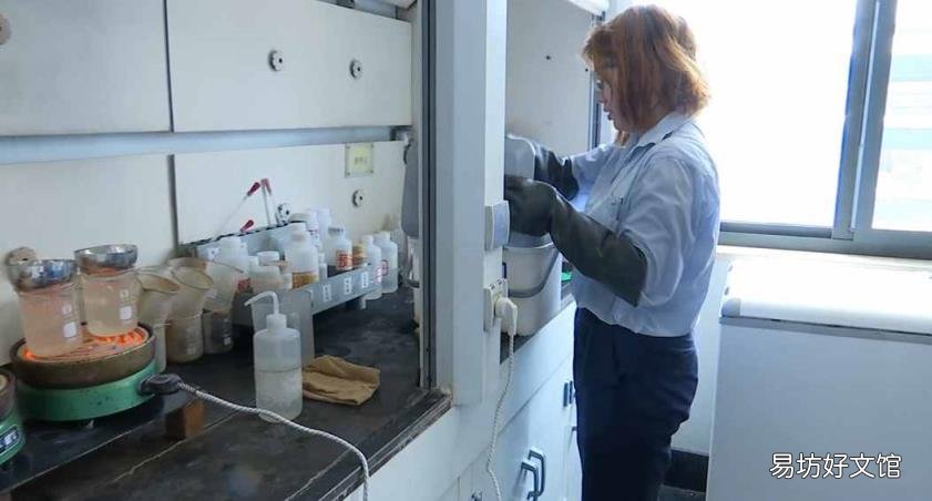 化学分析中级职称 化学分析工