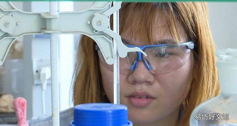 化学分析中级职称 化学分析工