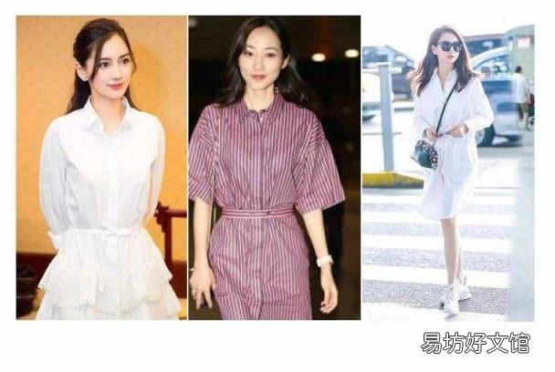 skirt短裙英语怎么读 短裙英语怎么说