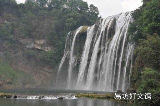 黄果树瀑布在贵州哪个城市 黄果树瀑布在哪个省