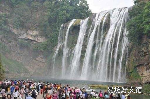 黄果树瀑布在贵州哪个城市 黄果树瀑布在哪个省