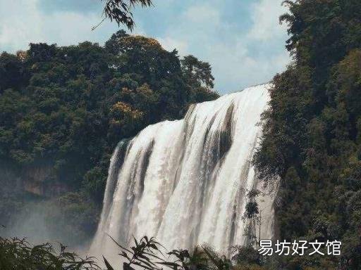 黄果树瀑布在贵州哪个城市 黄果树瀑布在哪个省