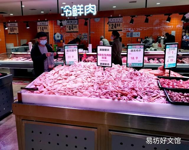 为什么今年猪肉价格会上涨?