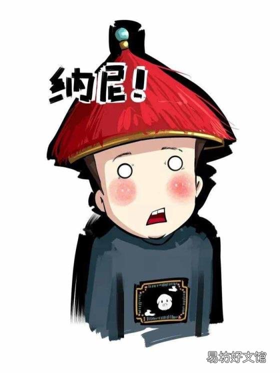 女孩叫梓潼寓意好吗 梓童是什么意思