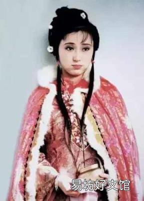 说一个女孩小家碧玉什么意思 小家碧玉是什么意思