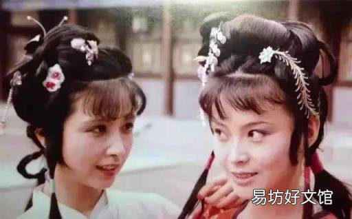 说一个女孩小家碧玉什么意思 小家碧玉是什么意思