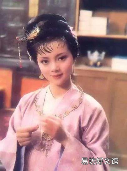 说一个女孩小家碧玉什么意思 小家碧玉是什么意思