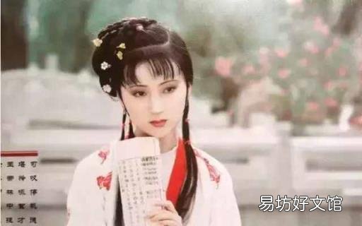 说一个女孩小家碧玉什么意思 小家碧玉是什么意思