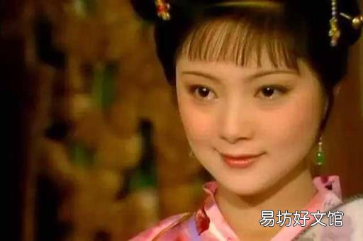 说一个女孩小家碧玉什么意思 小家碧玉是什么意思