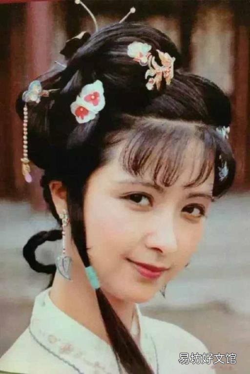 说一个女孩小家碧玉什么意思 小家碧玉是什么意思