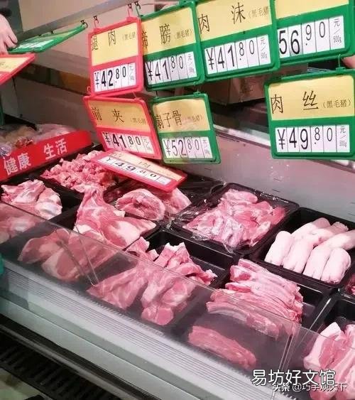猪肉价格再次迎来大幅上涨,还会回到去年的价格吗?
