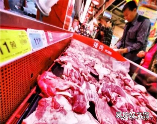 猪肉价格再次迎来大幅上涨,还会回到去年的价格吗?