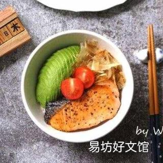 三文鱼应该怎么吃 三文鱼的吃法