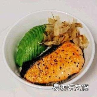 三文鱼应该怎么吃 三文鱼的吃法