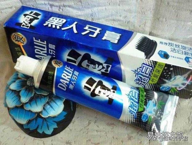 黑人牙膏含氟量是多少呢 黑人牙膏含氟吗