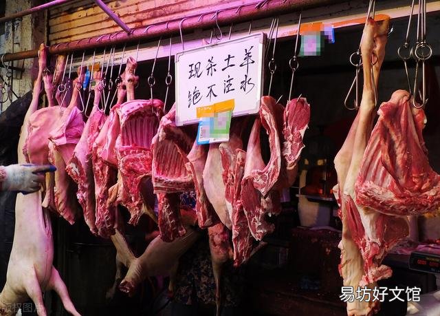 蛋价、羊价齐声跌,麦价“变脸”,玉米走强,尿素大涨,咋回事?