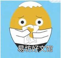 放射科铅门开的时候有辐射吗 什么是辐射