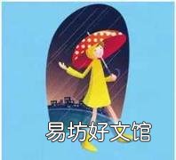 放射科铅门开的时候有辐射吗 什么是辐射