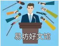 放射科铅门开的时候有辐射吗 什么是辐射