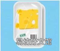 放射科铅门开的时候有辐射吗 什么是辐射
