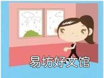 放射科铅门开的时候有辐射吗 什么是辐射