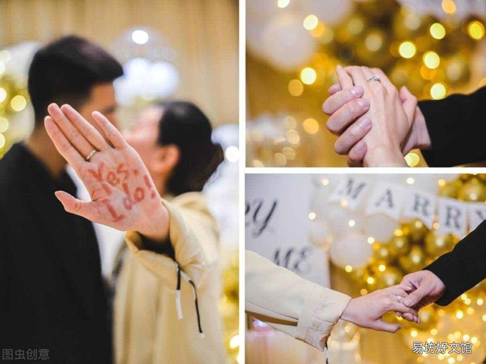 承诺和诺言是一个意思吗 诺言是什么意思