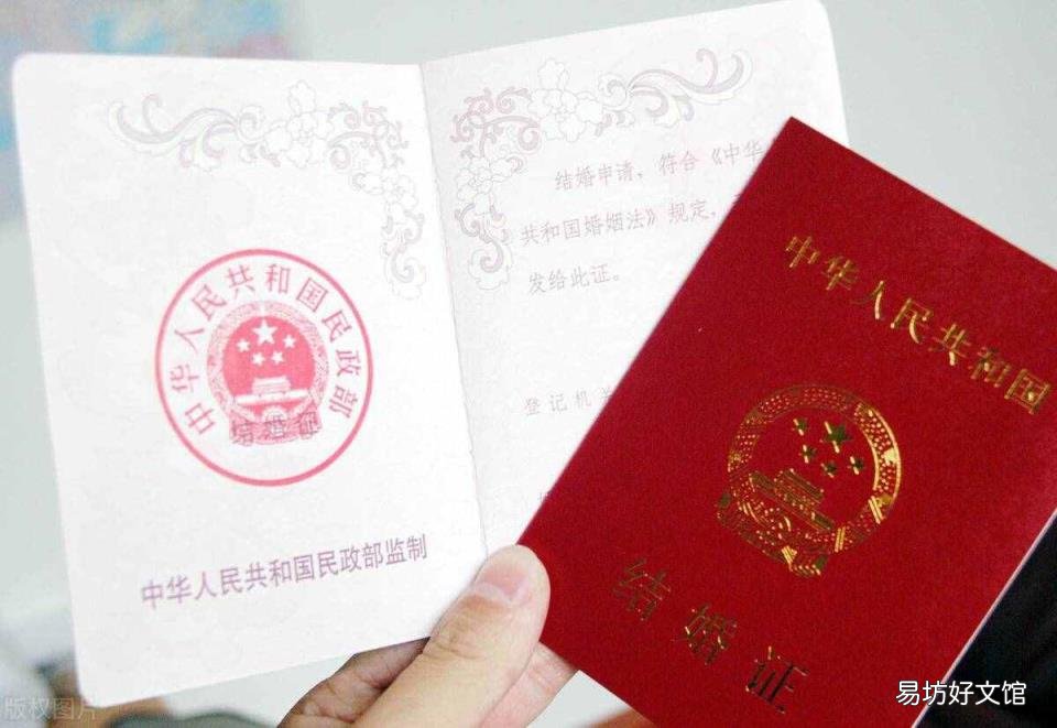 承诺和诺言是一个意思吗 诺言是什么意思