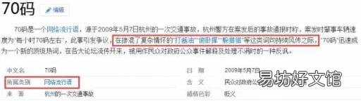 一公里等于2千米 1公里多少米