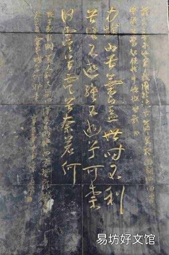 霸王別姬表達(dá)的是什么 霸王別姬是什么意思