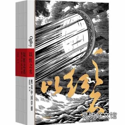 如何管理团队面试回答 如何管理团队