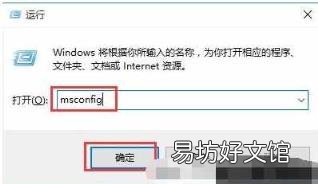 苹果电脑装了双系统怎么删除一个 双系统怎么删除一个