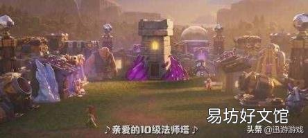 夯拼音怎么拼 夯怎么读