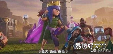 夯拼音怎么拼 夯怎么读
